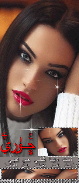 ������ ������� ڇۚ��ﯜڔۑ�ۧ